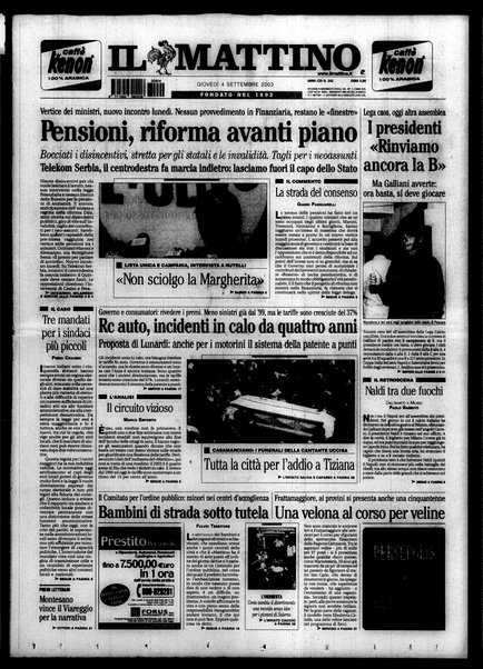 Il mattino